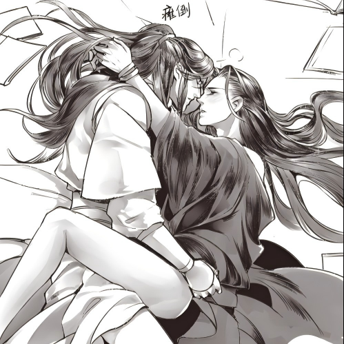 魔道祖师 香炉篇